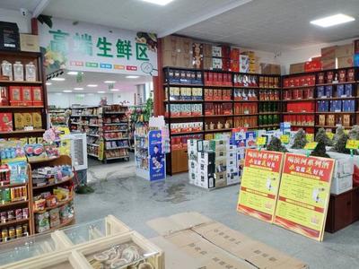 以項(xiàng)目建設(shè)為支撐 持續(xù)深化綜合改革 推動(dòng)日用百貨銷(xiāo)售業(yè)態(tài)高質(zhì)量發(fā)展