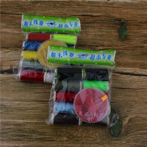 2元針線包 家庭日用與批發(fā)市場(chǎng)的熱銷(xiāo)小商品探析