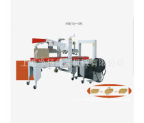 封箱打帶機(jī)熱賣促銷 高效自動(dòng)打包封箱一體機(jī)，助力物流升級(jí)